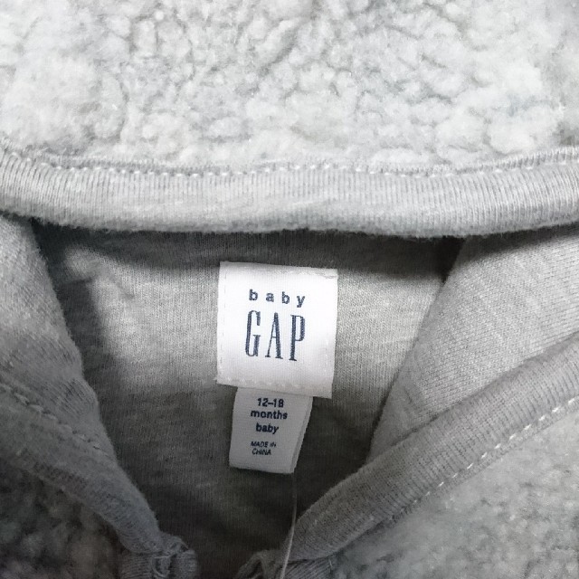 babyGAP(ベビーギャップ)のbaby GAP キッズ/ベビー/マタニティのベビー服(~85cm)(ロンパース)の商品写真