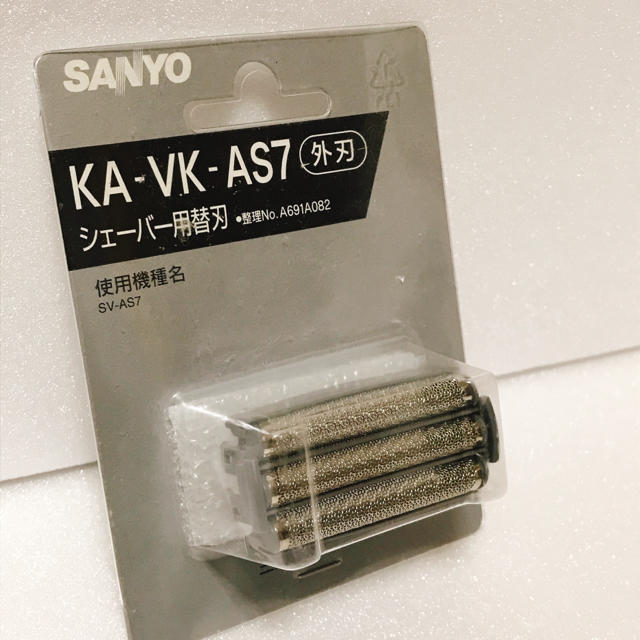 SANYO 三洋 SANYO メンズシェーバー替刃(外刃) KA-VK-AS7の通販 by しばわんころ｜サンヨーならラクマ