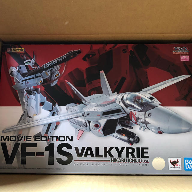 BANDAI(バンダイ)のDX超合金 超時空要塞マクロス 劇場版VF-1S バルキリー(一条輝機) エンタメ/ホビーのフィギュア(アニメ/ゲーム)の商品写真