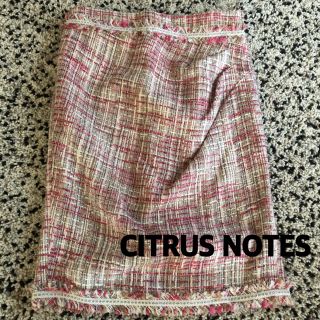 シトラスノーツ(CITRUS NOTES)の新品未使用 シトラスノーツ  ツィードフリンジスカート  34(ひざ丈スカート)