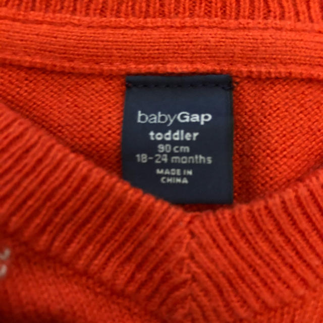 babyGAP(ベビーギャップ)のアーガイルニット キッズ/ベビー/マタニティのキッズ服男の子用(90cm~)(ニット)の商品写真