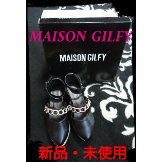 メゾンギルフィー(MAISON GILFY)の★MAISON GILFY★定価・11000円★新品★チェーンフラットシューズ(ローファー/革靴)