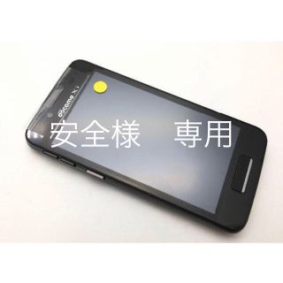 フジツウ(富士通)のドコモスマホ下取用　F04F新品　2台セット(スマートフォン本体)