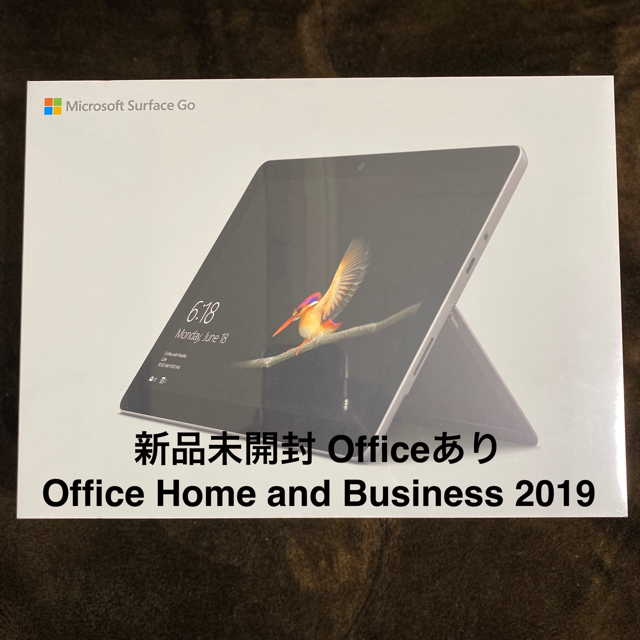 Microsoft(マイクロソフト)の【新品未開封】マイクロソフト Surface Go シルバー Officeあり スマホ/家電/カメラのPC/タブレット(タブレット)の商品写真