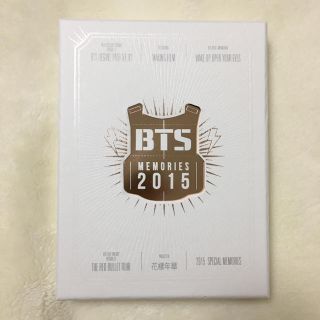 ボウダンショウネンダン(防弾少年団(BTS))のBTS Memories 2015(ミュージック)