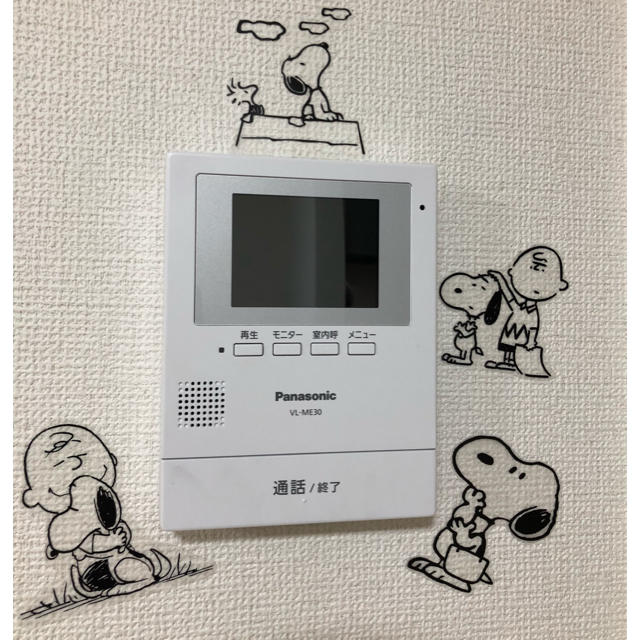 Snoopy スヌーピー Snoopy ウォールステッカー ステッカー シール 北欧 お洒落の通販 By ぐれーじゅ スヌーピーならラクマ