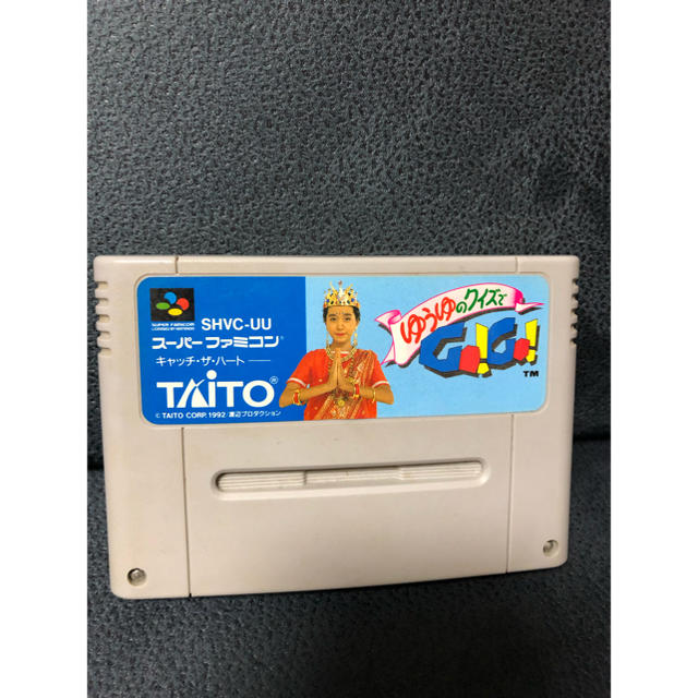 スーパーファミコン ゆうゆのクイズでgo Go の通販 By いけ S Shop スーパーファミコンならラクマ