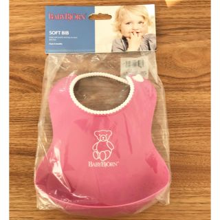 ベビービョルン(BABYBJORN)のベビービョルン　お食事エプロン　スタイ　シリコン　ピンク　赤ちゃん用　幼児用(お食事エプロン)