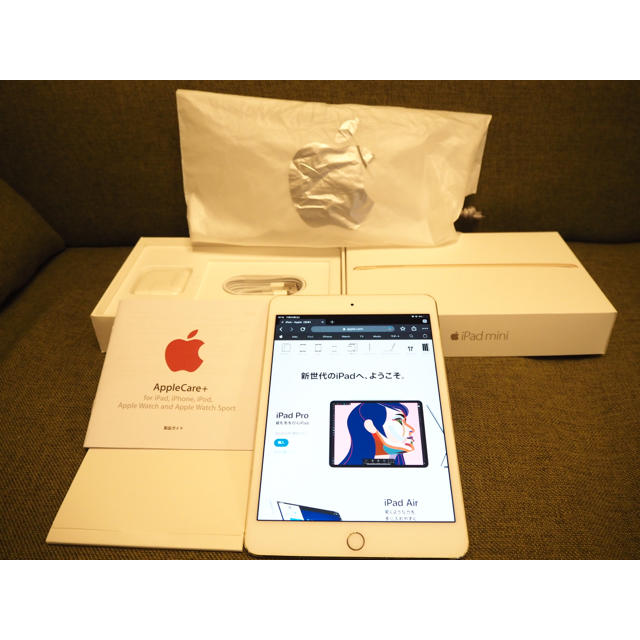 ipadmini【美品】iPad mini4 64GB 最新OS