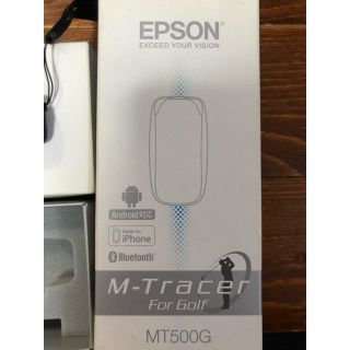 エプソン(EPSON)のEPSON ゴルフスイング解析システム（M-Tracer）MT500G(その他)