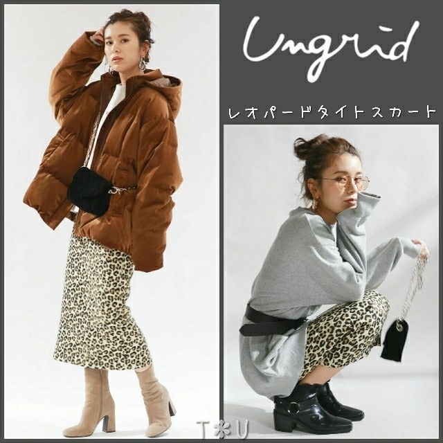 Ungrid(アングリッド)の【新品】 ungrid レオパードタイトスカート レディースのスカート(ロングスカート)の商品写真