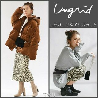 アングリッド(Ungrid)の【新品】 ungrid レオパードタイトスカート(ロングスカート)