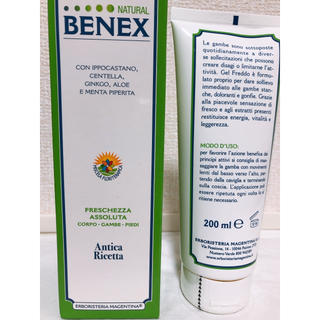 日本未入荷✨　BENEX benex ベネックス　マッサージクリーム(ボディクリーム)