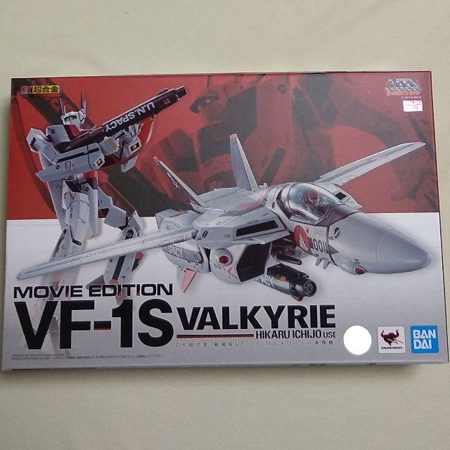 DX超合金 劇場版 VF-1S バルキリー(一条輝機) 超時空要塞マクロスのサムネイル