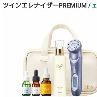 エビスケショウヒン(EBiS(エビス化粧品))のツインエレナイザーPREMIUM /正規品　ツインエレナイザープレミアム(フェイスケア/美顔器)