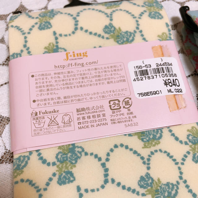 fukuske(フクスケ)のフクスケ タイツ 新品２点セット 花柄 白タイツ レディースのレッグウェア(タイツ/ストッキング)の商品写真