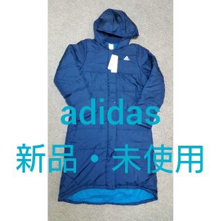 アディダス(adidas)のアディダス  レディース  ベンチコート【新品・未使用】  (ウェア)