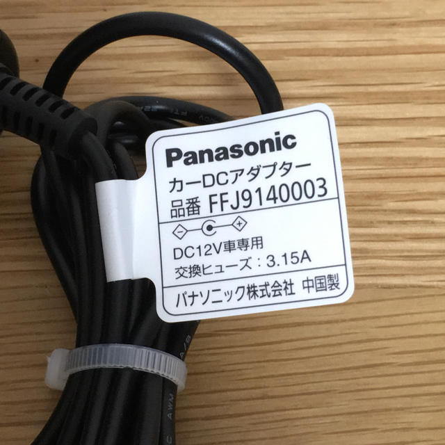 Panasonic(パナソニック)のPanasonic ナノイー発生器 F-GMK01 自動車/バイクの自動車(車内アクセサリ)の商品写真