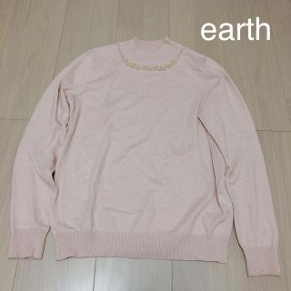 アースミュージックアンドエコロジー(earth music & ecology)の2/3お値下げ⭐︎ニット ピンク earth(ニット/セーター)