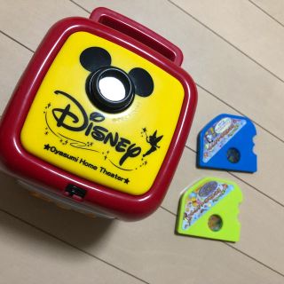 ディズニー(Disney)のディズニーホームシアター(オルゴールメリー/モービル)