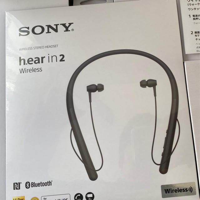 SONY h.ear in 2 Wireless WI-H700 - ヘッドフォン/イヤフォン