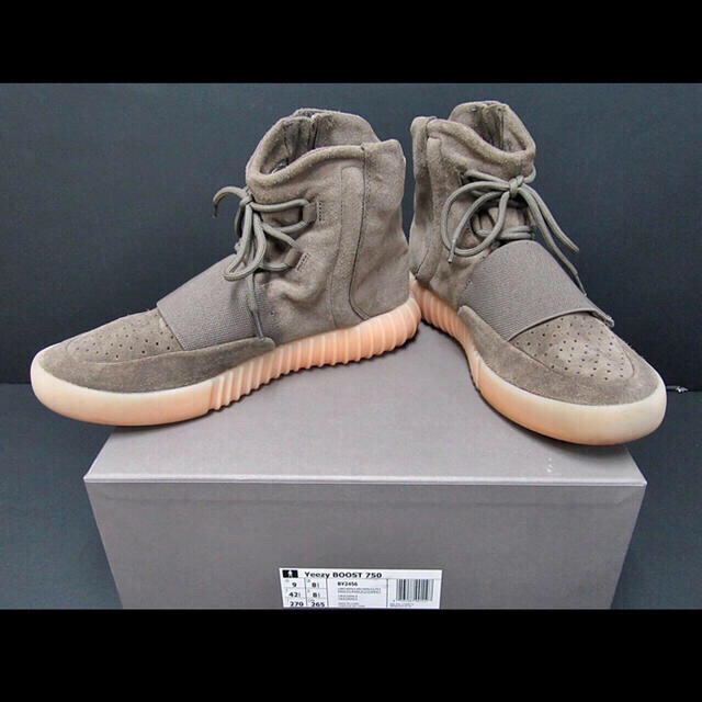 アディダス Yeezy BOOST 750 27cm