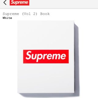 シュプリーム(Supreme)のsupreme  vol 2 BOOK シュプリーム　ムック本　(ファッション)