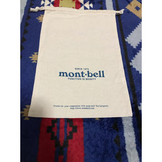 モンベル(mont bell)のmont-bell モンベル　ショップバッグ(ショップ袋)