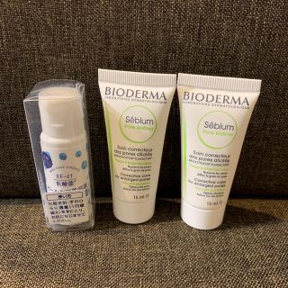 ビオデルマ(BIODERMA)のスキンケア サンプルセット(サンプル/トライアルキット)