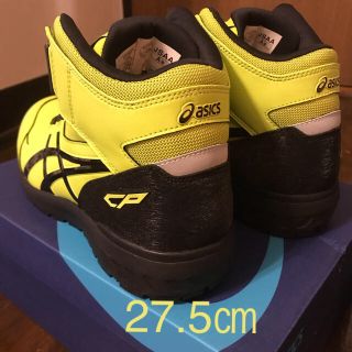 asics - アシックス 安全靴 CP304 BOA 限定 完売品 27.5 ネオン asics - アシックス 安全靴 CP304 BOA 限定 完売品 27.5 ネオン