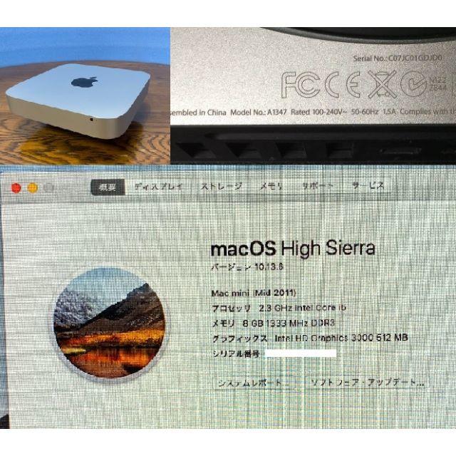 Apple(アップル)の【おまけ多数】Mac mini A1347 Mid 2011 8GB 500GB スマホ/家電/カメラのPC/タブレット(デスクトップ型PC)の商品写真