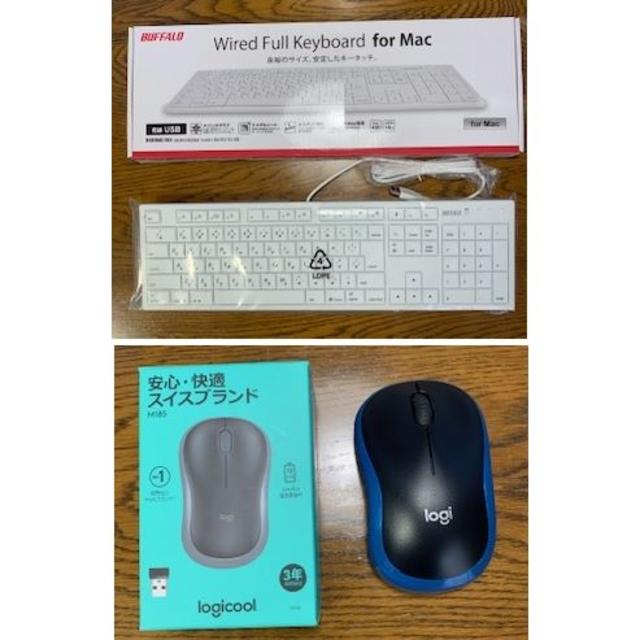 Apple(アップル)の【おまけ多数】Mac mini A1347 Mid 2011 8GB 500GB スマホ/家電/カメラのPC/タブレット(デスクトップ型PC)の商品写真