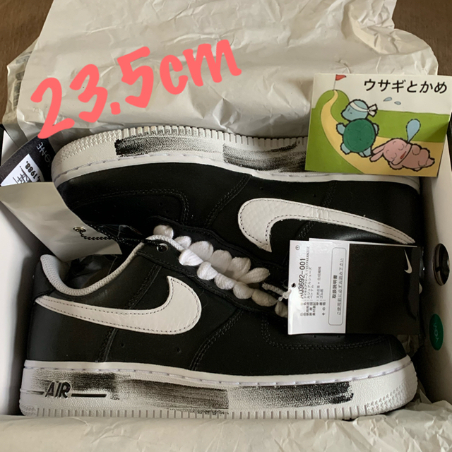 23.5cm NIKE AIR FORCE 1 PARA NOISE