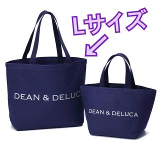 ディーンアンドデルーカ(DEAN & DELUCA)のDEAN &DELUCAホリデートート(トートバッグ)