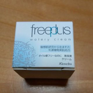 フリープラス(freeplus)のフリープラス　ウォータリークリーム　5g(サンプル/トライアルキット)