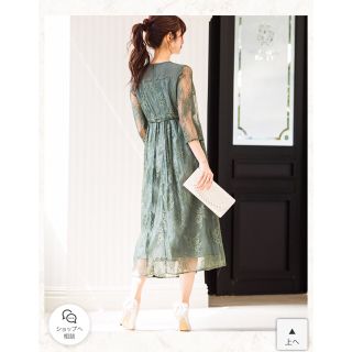 結婚式 総レースドレス(カーキ)の通販 by 小さなお店|ラクマ