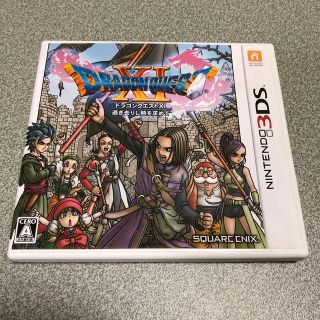 ニンテンドー3DS(ニンテンドー3DS)のドラゴンクエスト　DSソフト　(携帯用ゲームソフト)