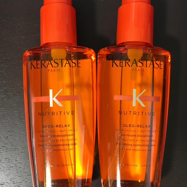 KERASTASE(ケラスターゼ)のケラスターゼ NU ソワン オレオ リラックス 125mL 2個セット コスメ/美容のヘアケア/スタイリング(ヘアケア)の商品写真