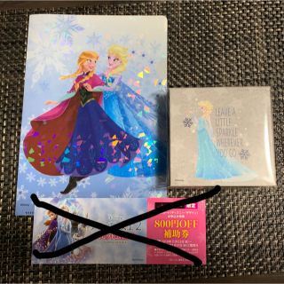 ディズニー　アナと雪の女王グッズ(クリアファイル)