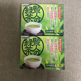 オリヒロ(ORIHIRO)のオリヒロ　賢人の緑茶　2箱セット(茶)