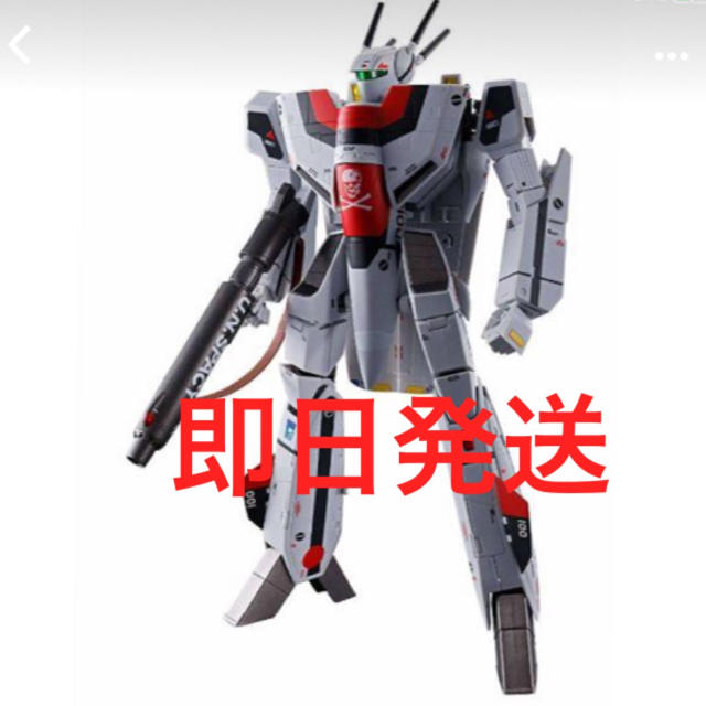 DX超合金　超時空要塞マクロス  vf-1s バルキリー