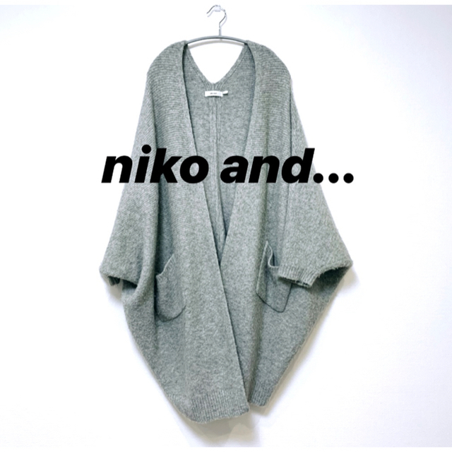 niko and...(ニコアンド)のniko and... ロングニットカーディガン レディースのトップス(カーディガン)の商品写真