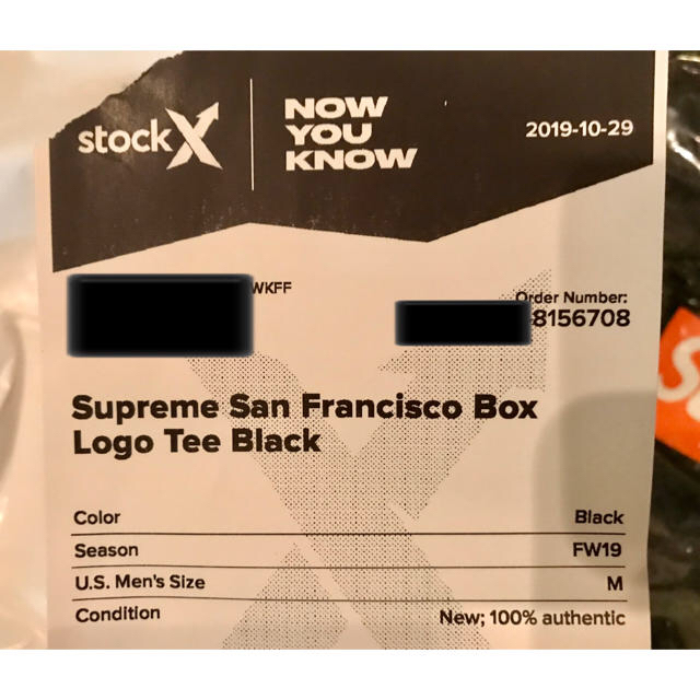 Supreme   Supreme San Francisco Box Logo Teeの通販 by papa shop
