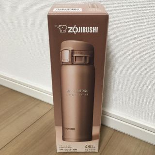 ゾウジルシ(象印)のZOJIRUSHI ステンレスマグ SM-SD48-NM マットゴールド(水筒)