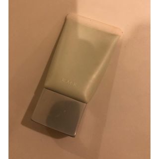 アールエムケー(RMK)のRMK ベーシックコントロールカラー N(コントロールカラー)