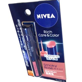 ニベア(ニベア)のNIVEA リッチケア＆カラーリップ　スモーキーローズ(リップケア/リップクリーム)