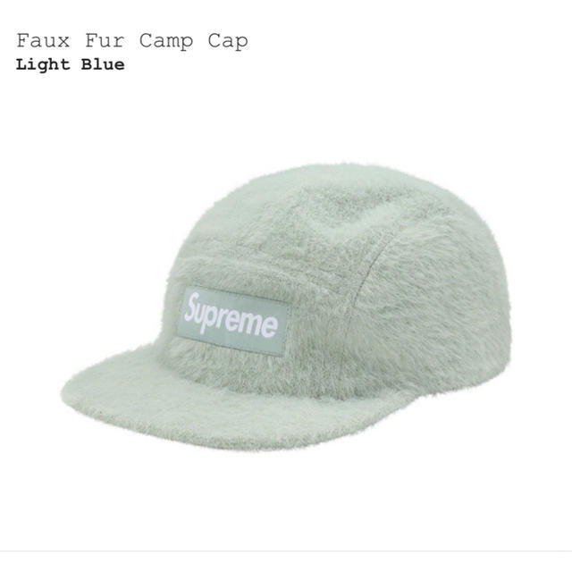 supreme faux fur camp cap light blue帽子