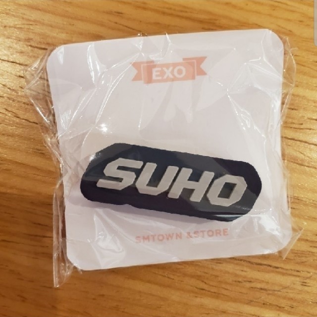 EXO(エクソ)のスホ  suho  公式 ケーブルバイト EXO 韓国 エンタメ/ホビーのCD(K-POP/アジア)の商品写真