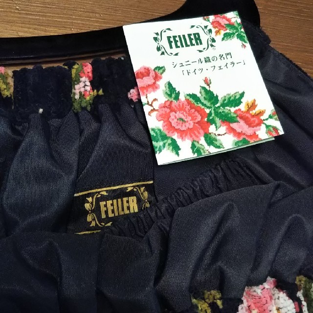 FEILER(フェイラー)のフェイラー バック レディースのバッグ(ハンドバッグ)の商品写真