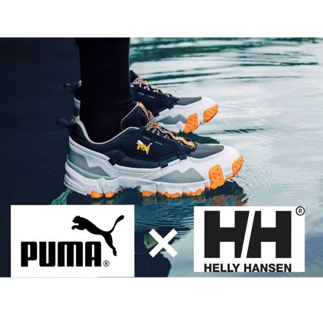 【海外限定】Puma × Herry Hansen スニーカー【新品未使用】
